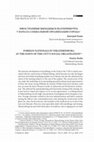 Research paper thumbnail of Redin D. Foreign Nationals in Yekaterinburg: At the Dawn of the City’s Social Organisation// Quaestio Rossica. Vol. 8. 2020. № 5. P. 1695–1717. (In Russian)