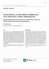 Research paper thumbnail of Reorganization of Local Governments within the Context of Urban Growth and Political Fragmentation