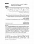 Research paper thumbnail of Socio-economic Relationship and Currency Impact on the Rebirth of Senegambia: The 15th Executive Council of the Economics and Management Students Association