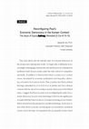 Research paper thumbnail of Reconfiguring Paul's Economic Democracy in the Korean Context: The Issue of Equity (ἰσότης) Revisited (2 Cor 8:13-15)