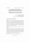 Research paper thumbnail of La configuración formal de las palabras idiomáticas originadas por acortamiento en locuciones en español: los casos de amén, estampía, mor y ton