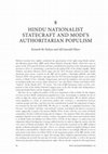 Research paper thumbnail of HINDU NATIONALIST STATECRAFT AND MODI'S AUTHORITARIAN POPULISM