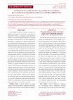 Research paper thumbnail of ESTRATEGIAS EN LA PREVENCIÓN Y EL CONTROL DE LA PANDEMIA DE LA COVID-19 CAUSADA POR EL SARS-COV-2. FACTORES AMBIENTALES