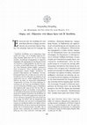 Research paper thumbnail of Ρεϋμόνδος Πετρίδης, «Ἰσχὺς» καὶ «Ἐξουσία» στὸ ὄψιμο ἔργο τοῦ Π. Κονδύλη - Raymond Petridis, Power and Authority in the late work of Panagiotis Kondylis