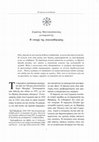 Research paper thumbnail of Στράτος Μεϊντανόπουλος, Η εποχή της ανοικοδόμησης - The age of reconstruction