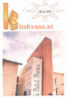 Research paper thumbnail of Librarianship in Azerbaijan at the beginning of XXI century (2003-2008-s years)