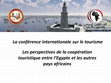 Research paper thumbnail of Les perspectives de la coopération touristique entre l’Egypte et les autres pays africains