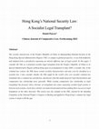 Research paper thumbnail of Hong Kong’s National Security Law:  A Socialist Legal Transplant?