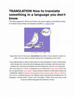 Research paper thumbnail of How to translate something in a language you don't know