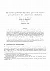 Research paper thumbnail of The survival probability for critical spread-out oriented percolation above 4 + 1 dimensions. I. Induction