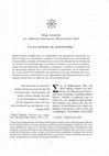 Research paper thumbnail of Serge Latouche, Για μια κοινωνία της αποανάπτυξης - For a society of degrowth