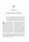 Research paper thumbnail of Pierre Musso, Η βιομηχανία γεννήθηκε στα μοναστήρια - Industry was born in the monasteries