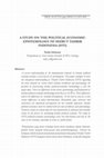 Research paper thumbnail of POLITICAL ISLAM AND THE GLOBAL ECONOMY A Study on Political Economy of Hizbut Tahrir Indonesia