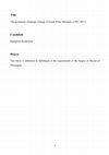 Research paper thumbnail of The permanent campaign strategy of Greek prime ministers (1996-2011)