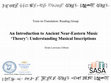 Research paper thumbnail of Session 3 - UET VII 74: Re-Tuning/Modulation Instructions for the  Sammú - Harp Instrument (PowerPoint Presentation)