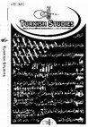 Research paper thumbnail of Nevşehir’de Yaşayan Geleneksel Mesleklerin Değişim ve Dönüşümü [The Transformation and Changing of Living Traditional Professions in Nevşehir]