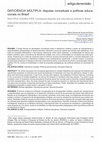 Research paper thumbnail of MULTIPLE DISABILITIES: conceptual disputes and educational policies in Brazil DISCAPACIDADES MÚLTIPLES: conflictos conceptuales y políticas educativas en Brasil