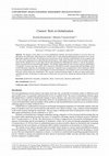 Research paper thumbnail of Clusters’ role in globalization