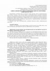 Research paper thumbnail of ЗАЩИТА БАНКОВСКОЙ ТАЙНЫ И КОНФИДЕНЦИАЛЬНОСТИ ЭЛЕКТРОННЫХ КОШЕЛЬКОВ ПО УПК РА