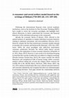 Research paper thumbnail of A Consumer and Social Welfare Model Based on the Writings of Shibani (750-805 Ad, 131-189 Ah)