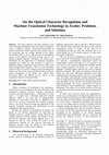 Research paper thumbnail of On the Optical Character Recognition and Machine Translation Technology in Arabic: Problems and Solutions