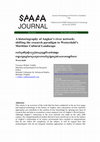 Research paper thumbnail of A historiography of Angkor’s river network: shifting the research paradigm to Westerdahl’s Maritime Cultural Landscape | ការសិក្សាអំពីប្រវត្តិសាស្ត្រនៃបណ្តាញផ្លូវទឹកនៅតំបន់អង្គរ៖ ការផ្លាស់ប្តូរគម្រូនៃការស្រាវជ្រាវទៅការសិក្សាផ្នែកវប្បធម៌ទេសភាពតាមផ្លូវទឹករបស់ Westerdahl