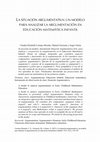 Research paper thumbnail of La Situación Argumentativa: un modelo para analizar la argumentación en educación matemática infantil