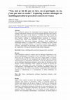 Research paper thumbnail of “Non, moi je lui dis pas en turc, ou en portugais, ou en, j’sais pas moi en arabe”: Exploring teacher ideologies in multilingual/cultural preschool contexts in France