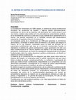 Research paper thumbnail of El sistema de control de la constitucionalidad en Venezuela