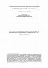 Research paper thumbnail of Aportes teórico-metodológicos para o estudo da institucionalização de movimentos sociais em partidos políticos: a experiência LGBTI+ no PT (V Encontro Internacional Participação, Democracia e Políticas Públicas - EPDPP - 2022)