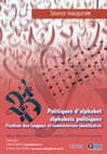 Research paper thumbnail of Évolution des politiques de latinisation en Asie centrale : De la soviétisation à la nationalisation