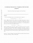 Research paper thumbnail of A Reduction theorem for AH algebras with ideal property