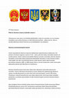 Research paper thumbnail of Pitkä tie Ukrainan sotaan ja Kylmään sotaan 2 - The long road to war in Ukraine and to the Cold War 2