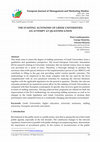 Research paper thumbnail of THE STAFFING AUTONOMY OF GREEK UNIVERSITIES: AN ATTEMPT AT QUANTIFICATION