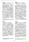 Research paper thumbnail of 1P015 Structure of tandem repeats within ice nucleation protein