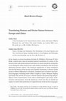 Research paper thumbnail of Translating Human and Divine Nature between Europe and China