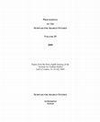 Research paper thumbnail of Kharimat Khor al-Manahil and Khor Al Manahil-New Neolithic sites in the south-eastern desert of the UAE