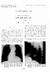 Research paper thumbnail of Caractéristiques du peuplement ligneux de deux systèmes d’utilisation des terres dans la région de Kaffrine au Sénégal