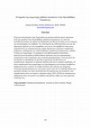 Research paper thumbnail of Η σημασία της συμμετοχής μαθητών προσφύγων στην Πρωτοβάθμια Εκπαίδευση