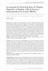 Research paper thumbnail of La recepción de Teoría King Kong, de Virginie Despentes, en España: clubs de lectura y emancipación en la era post #MeToo The reception of King Kong Theory, By Viriginie Despentes, in Spain: book clubs and emancipation in the post #MeToo era 1