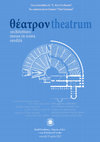 Research paper thumbnail of Théatron Theatrum. Architettura, messa in scena, eredità