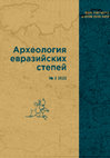 Research paper thumbnail of Великое прошлое малых народов (на примере самодийцев)