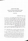 Research paper thumbnail of "Beyond the Polarization Thesis: Satire, Kabbalah and the Galician-Jewish Cultural Space in the First Half of 19th Century" in: Nathan Shifriset al. (Eds.), Revealers of Secrets: The Haskalah Movement in Galicia (Jerusalem: Magnes, 2022), 297-320. (Hebrew)