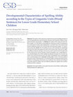 Research paper thumbnail of Measuring Supply Network Resilience Using a Mixed Approach Case Study Oil and Gas Companies