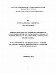 Research paper thumbnail of ANALYSIS AND DESIGN OF A COMPUTERIZED STOCK MANAGEMENT SYSTEM (CASE STUDY OF SUCCESS SUPERMARKET