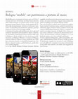 Research paper thumbnail of Bologna Mobile: Heritage at Hand