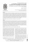 Research paper thumbnail of Lo etnográfico y la génesis de una matriz disciplinaria en la antropología social argentina