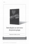 Research paper thumbnail of Introdução ao universo da poesia grega