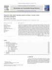 Research paper thumbnail of Domestic solar water heating system in Oman: Current status and future prospects