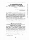 Research paper thumbnail of La relación entre el “conocimiento de sí” y el “cuidado de sí” en el Alcibíades de Platón